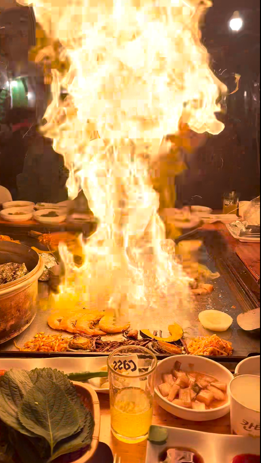 초아수산불쇼