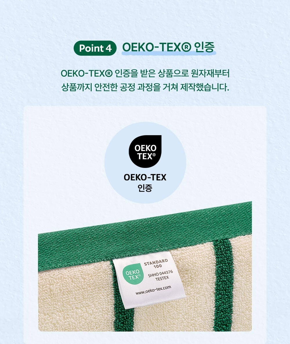 2025 스타벅스 썸머 프리퀀시 기간, 꿀팁, 라코스테 총정리