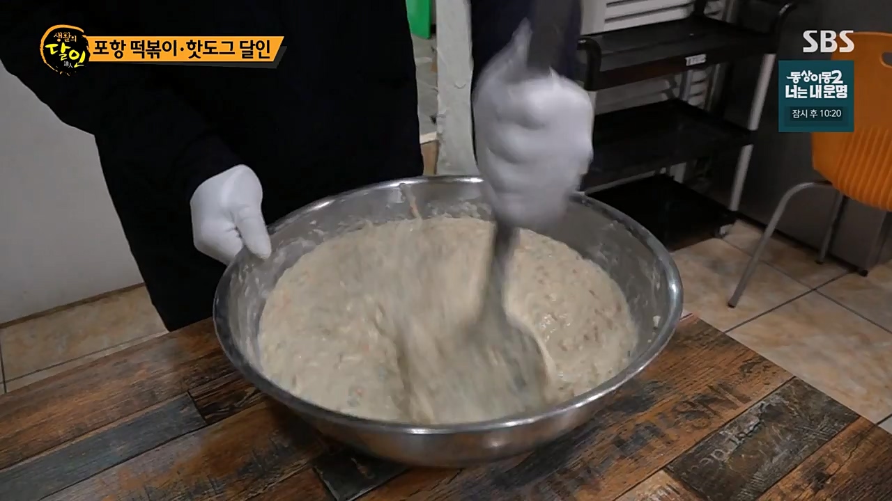 생활의 달인.E877.230221p-NEXT.mp4_20230222_194421.885.jpg