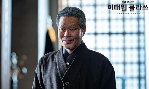 배우 유재명 사진