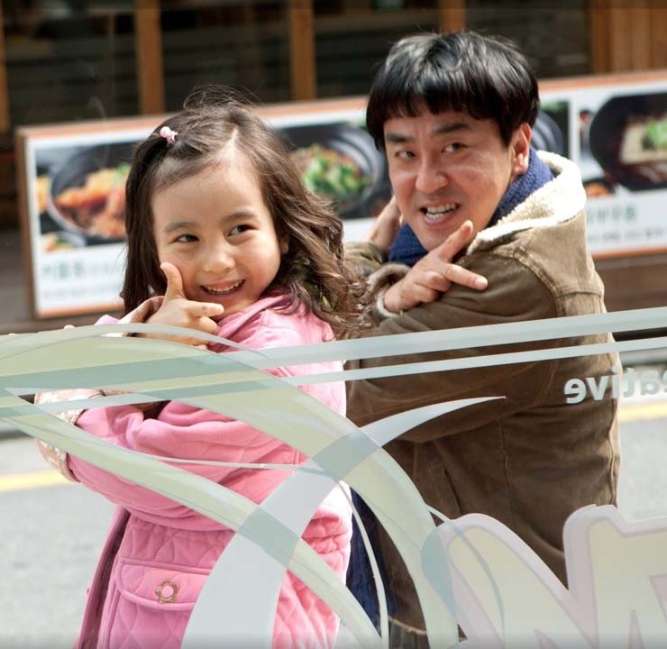  7번 방의 선물 가족영화 추천 천만영화 후기