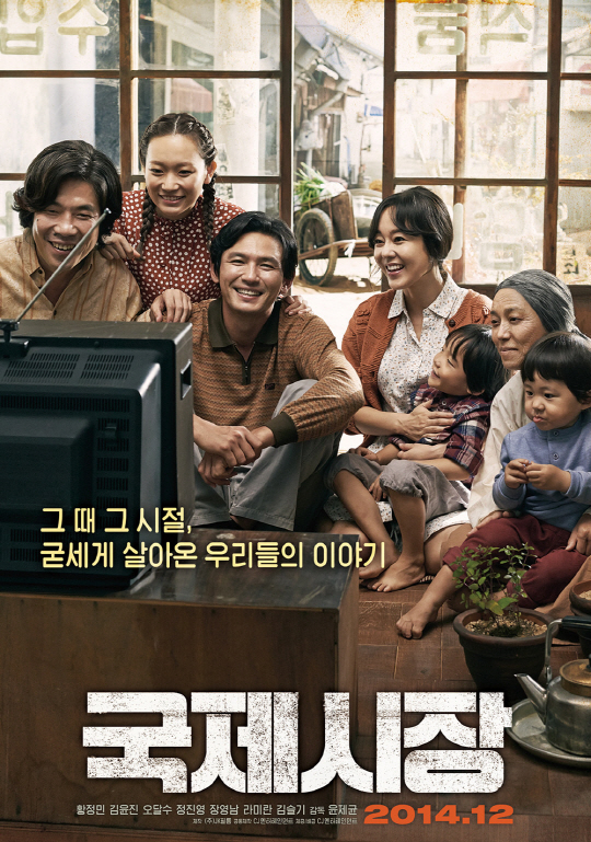 덕수조명 이미지