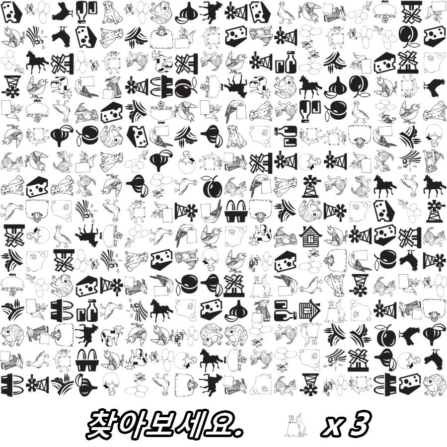 무지개꿈 무지개꿈해몽 쌍무지개꿈 2