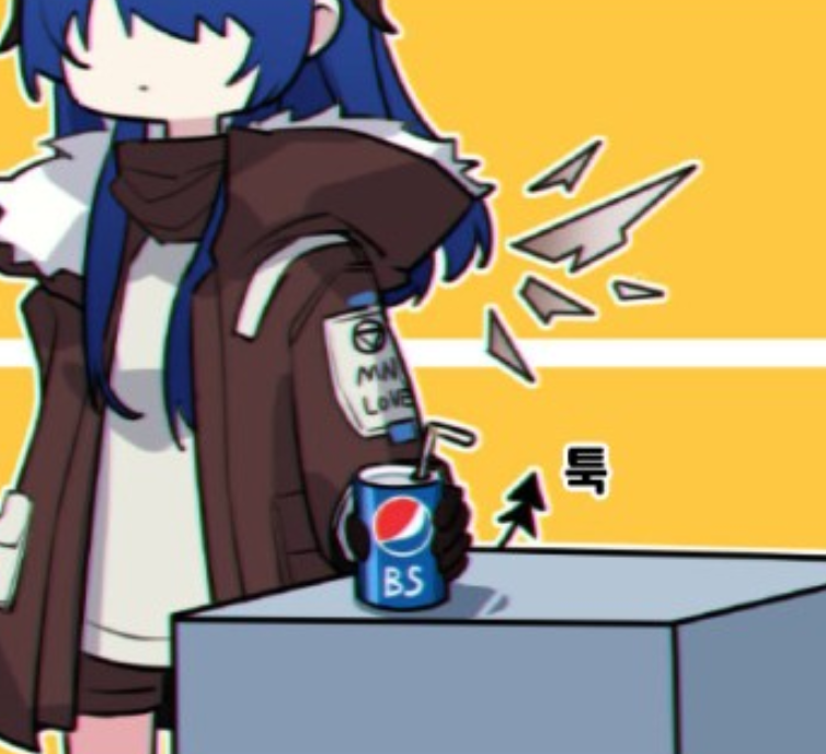  간접키스