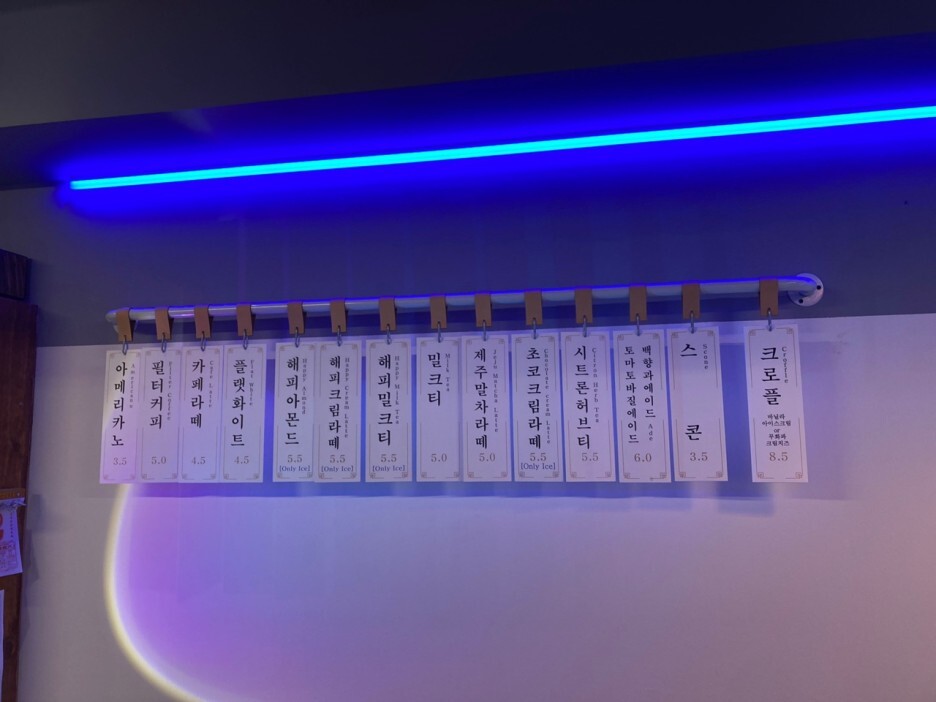 해피클럽 이미지