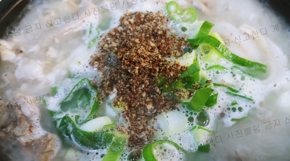 광명소고기순대국 이미지