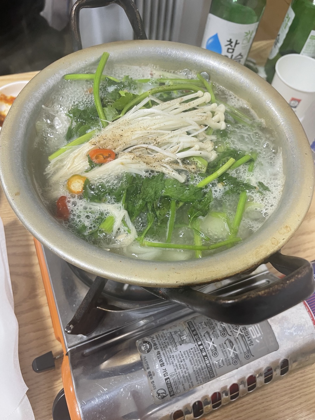 신포동식당 이미지
