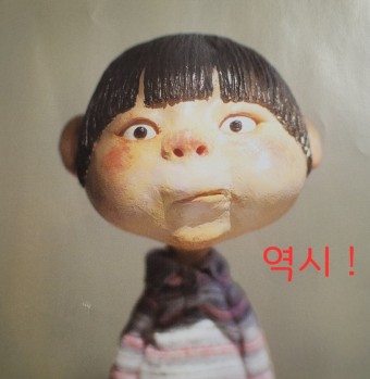  백희나 '알사탕' 올해 최고 아동책 선정 소식과 영국 내셔널 갤러리 명화전