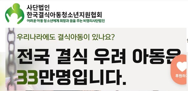 우진건설 이미지