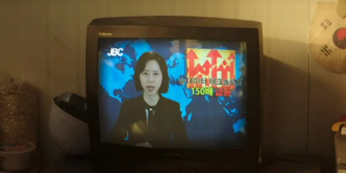 새롬전자 이미지