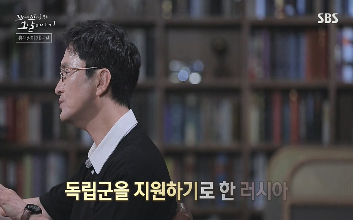 꼬리에 꼬리를 무는 그날 이야기.E41.220819p-NEXT.mp4_20220820_160756.482.jpg