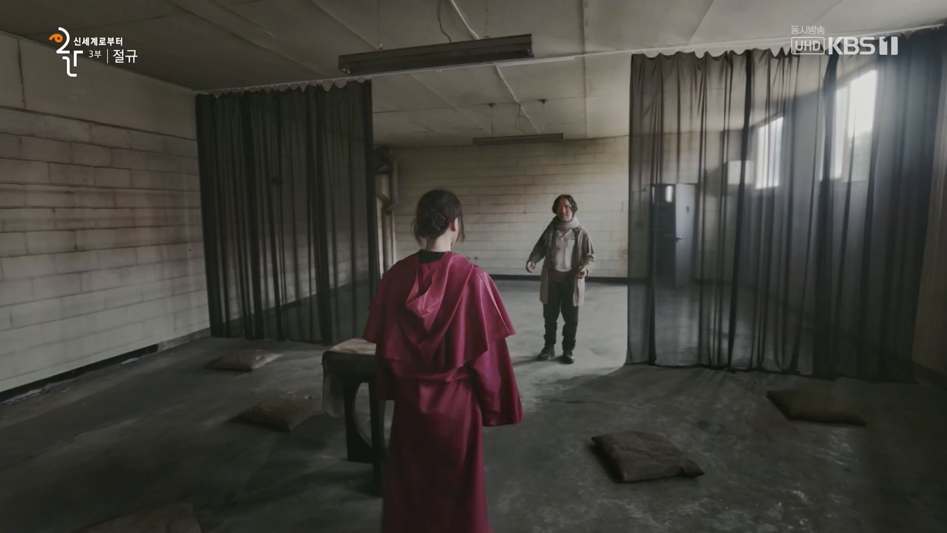 다큐 인사이트.E172.231123p.H264-F1RST.mp4_20231124_213012.427.jpg