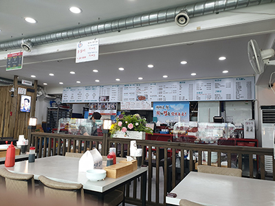푸른수산횟집 이미지