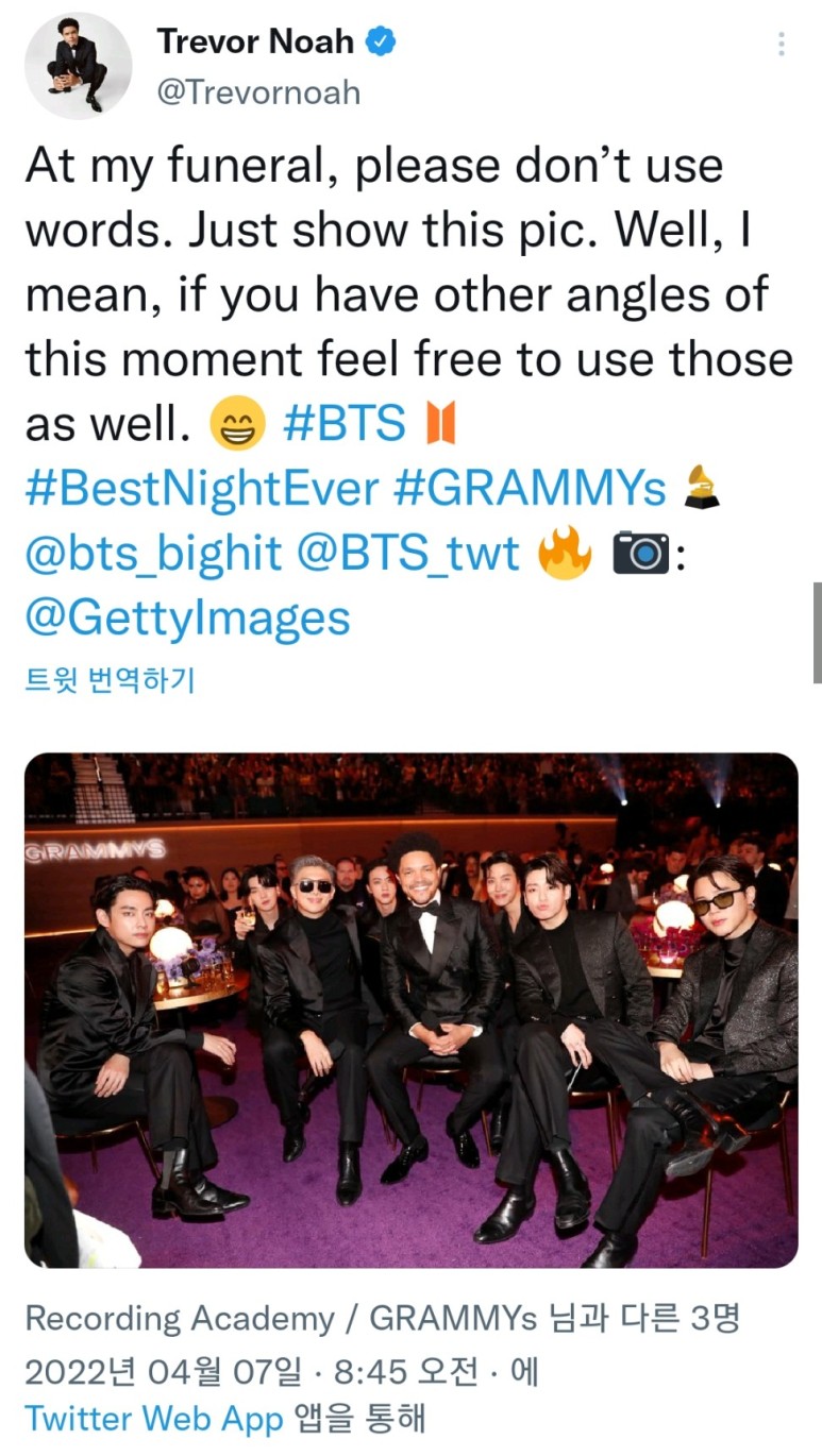 방탄소년단 그래미 시상식 [방탄소년단(BTS)] 방탄소년단 그래미 시상식& 10