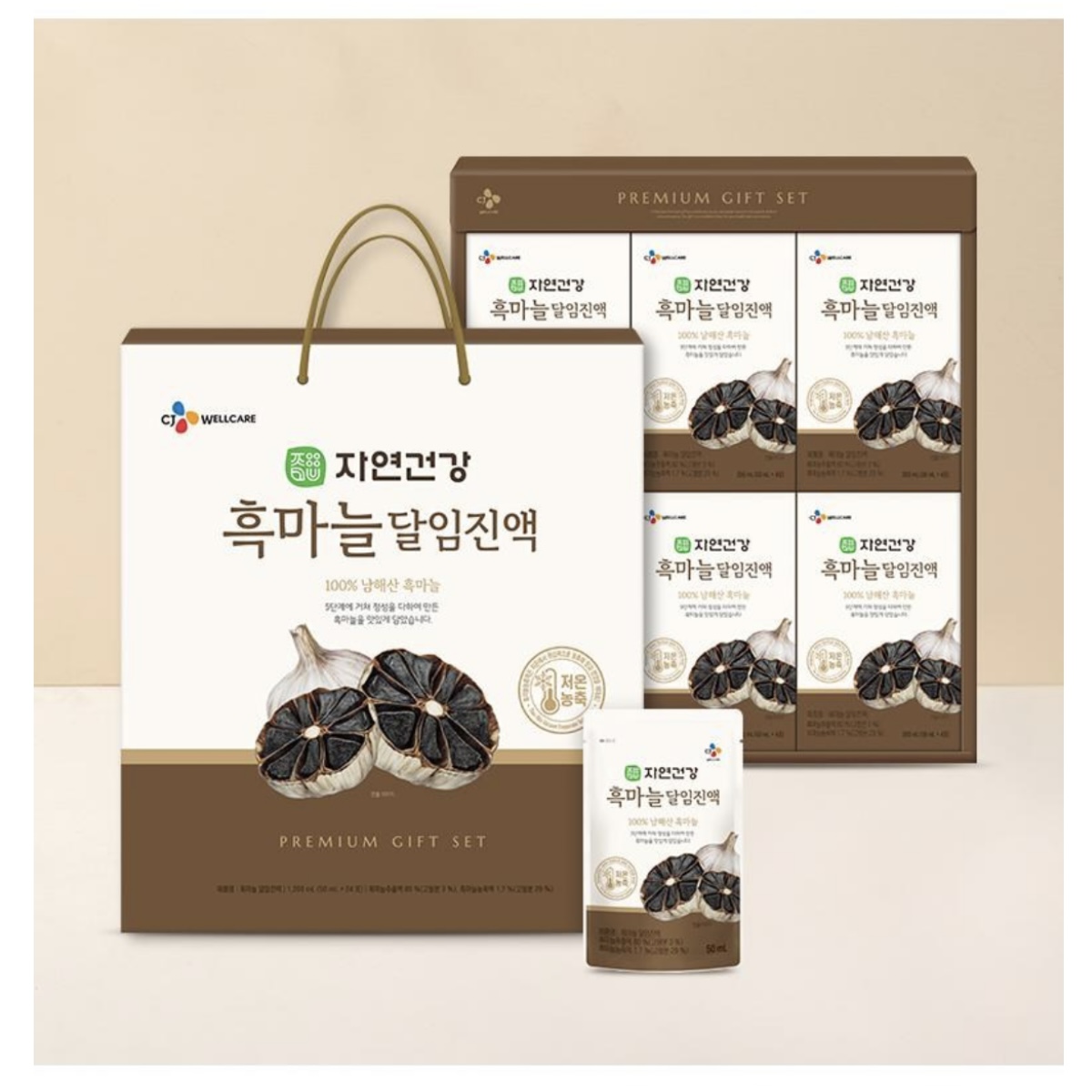 설 선물세트