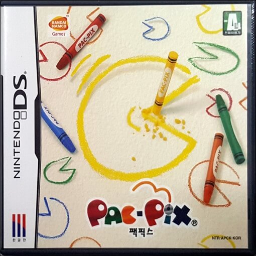  [nds] 팩픽스(Pac-Pix)