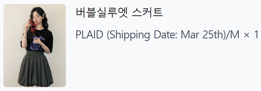 쿠오세 후기