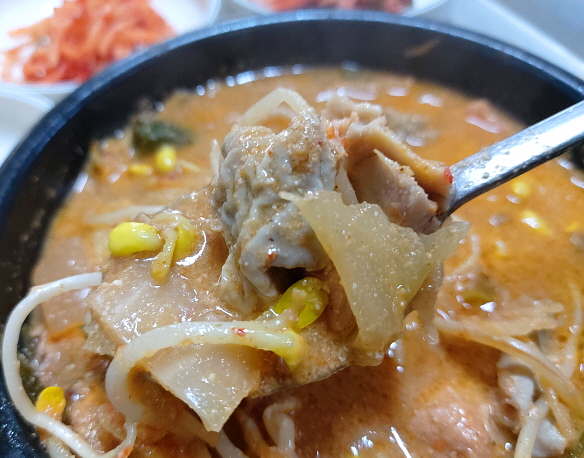 내장국밥