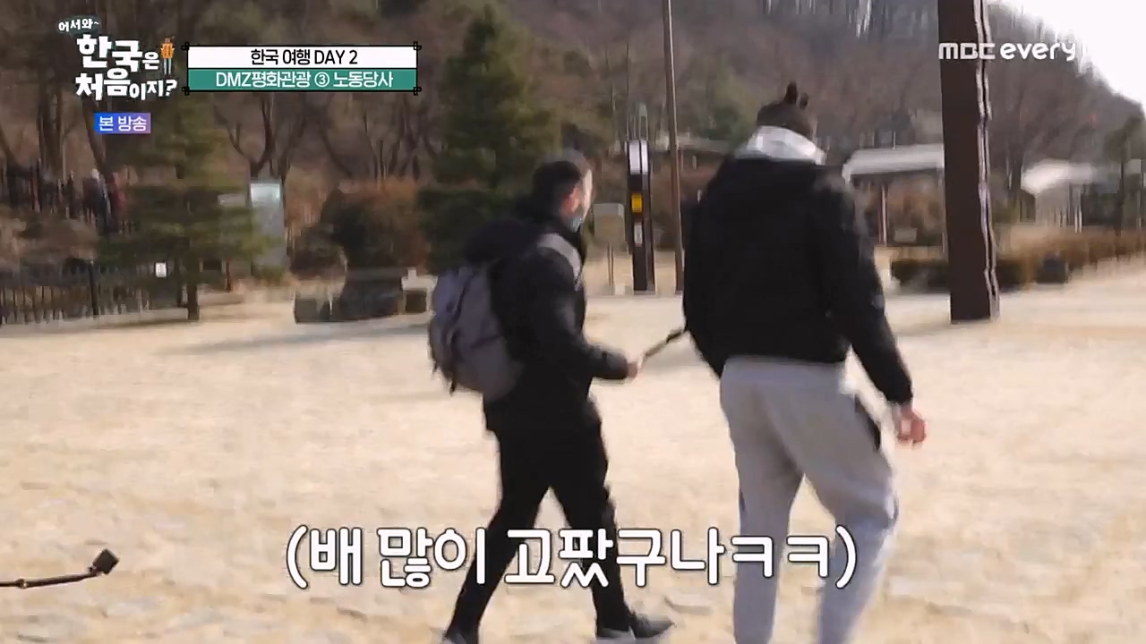 어서와 한국은 처음이지 시즌2.E257.230407p-NEXT.mp4_20230407_200614.080.jpg