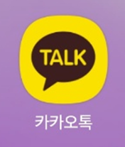 카카오톡에서 사진 올리는 방법 – 갤러리에서 쉽게 공유하기