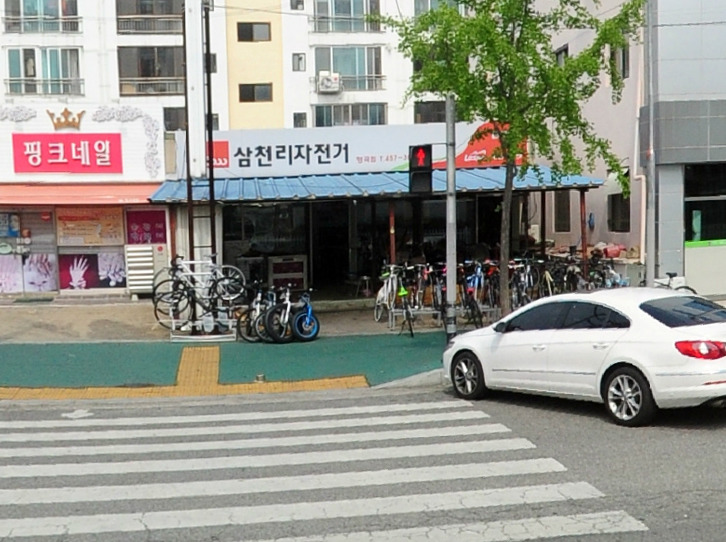 알톤스포츠구미 이미지