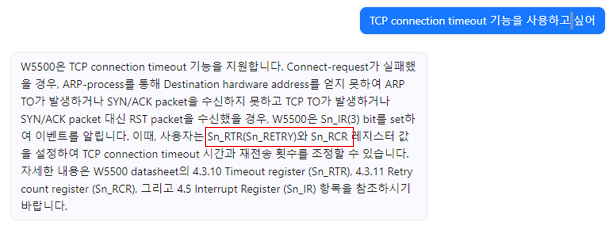 WIZnet Datasheet - ChatGPT