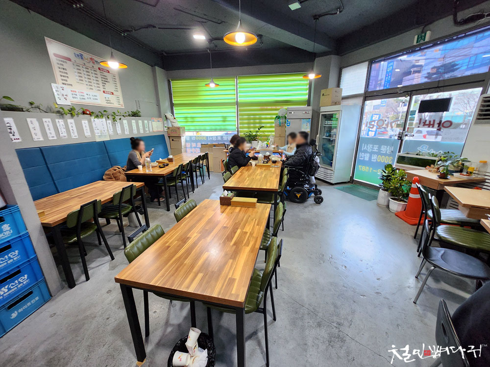 해물너찜했어 이미지