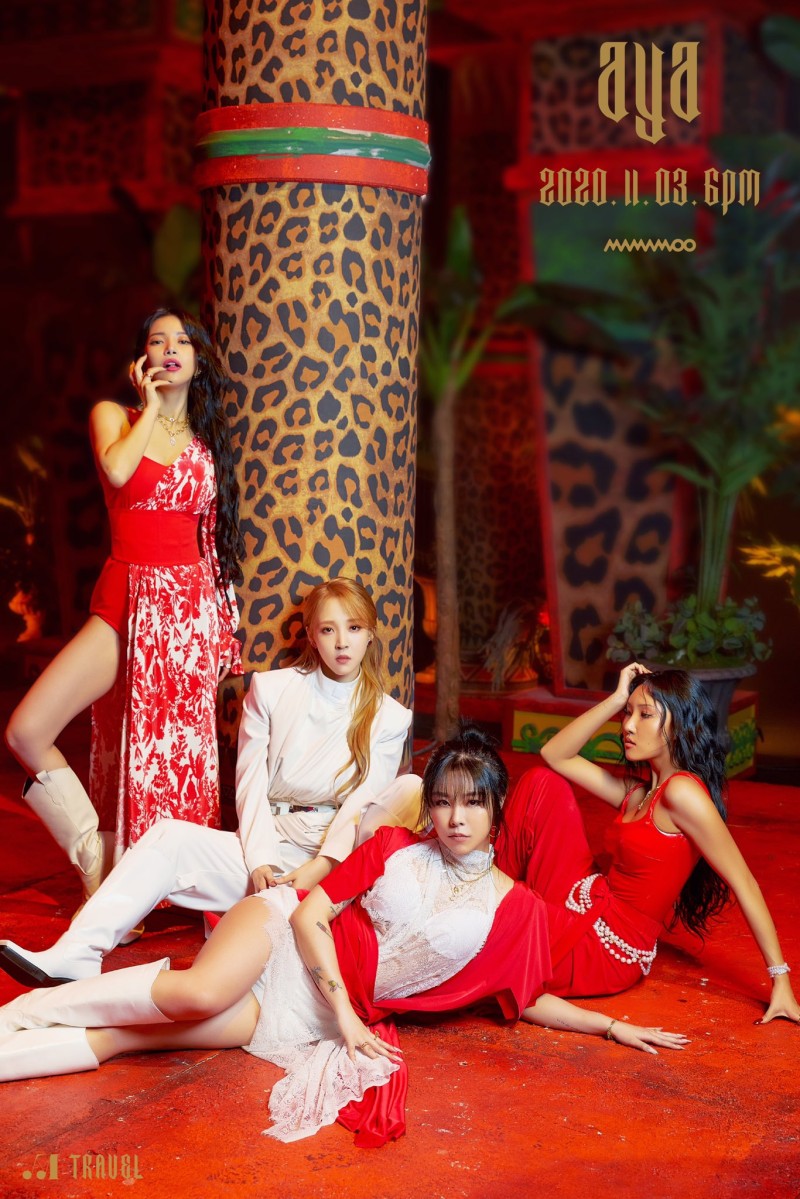  마마무