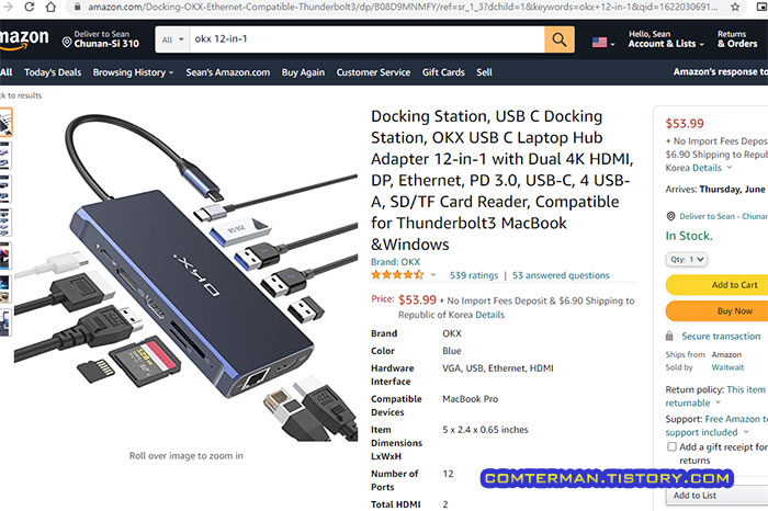 OKX 12in1 USB-C Docking Station