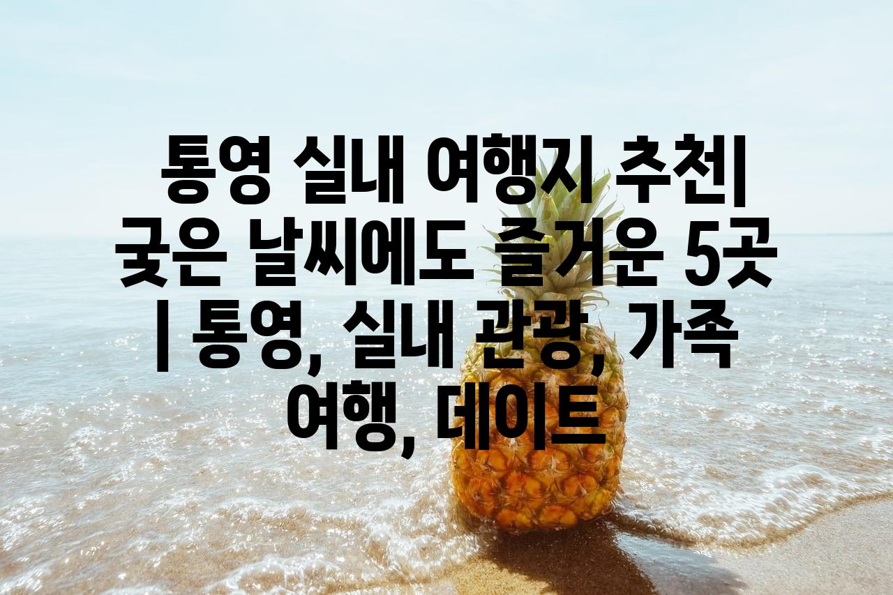 랜덤180