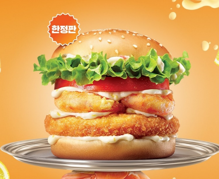  롯데리아 신메뉴 새우 익스트림 레몬크림 새우베이컨! 신메뉴 단품 세트 버거 구성, 가격, 칼로리 알아보기