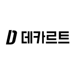 데카르트-뇌 건강의 모든 것