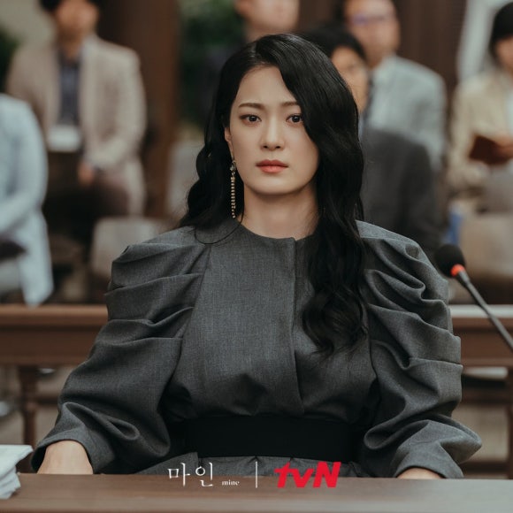 마인 이미지