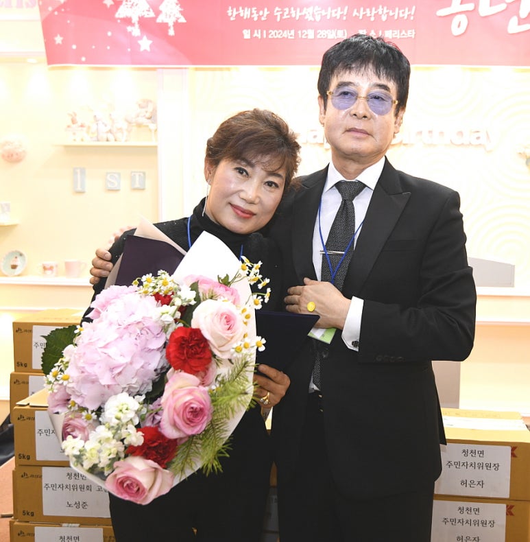 재경 이미지