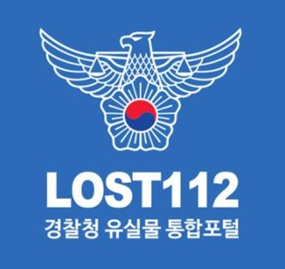 로스트112