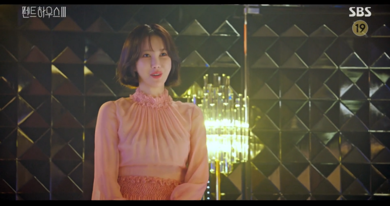 펜트하우스 6회 [금요일 드라마] SBS 펜트하우스 시즌3 6회 27