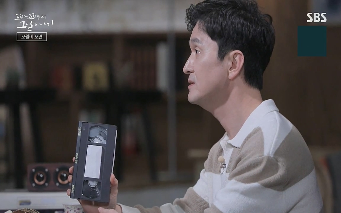 5.18 특집 꼬리에 꼬리를 무는 그날 이야기.E29.220520p-NEXT.mp4_20220520_214631.307.jpg