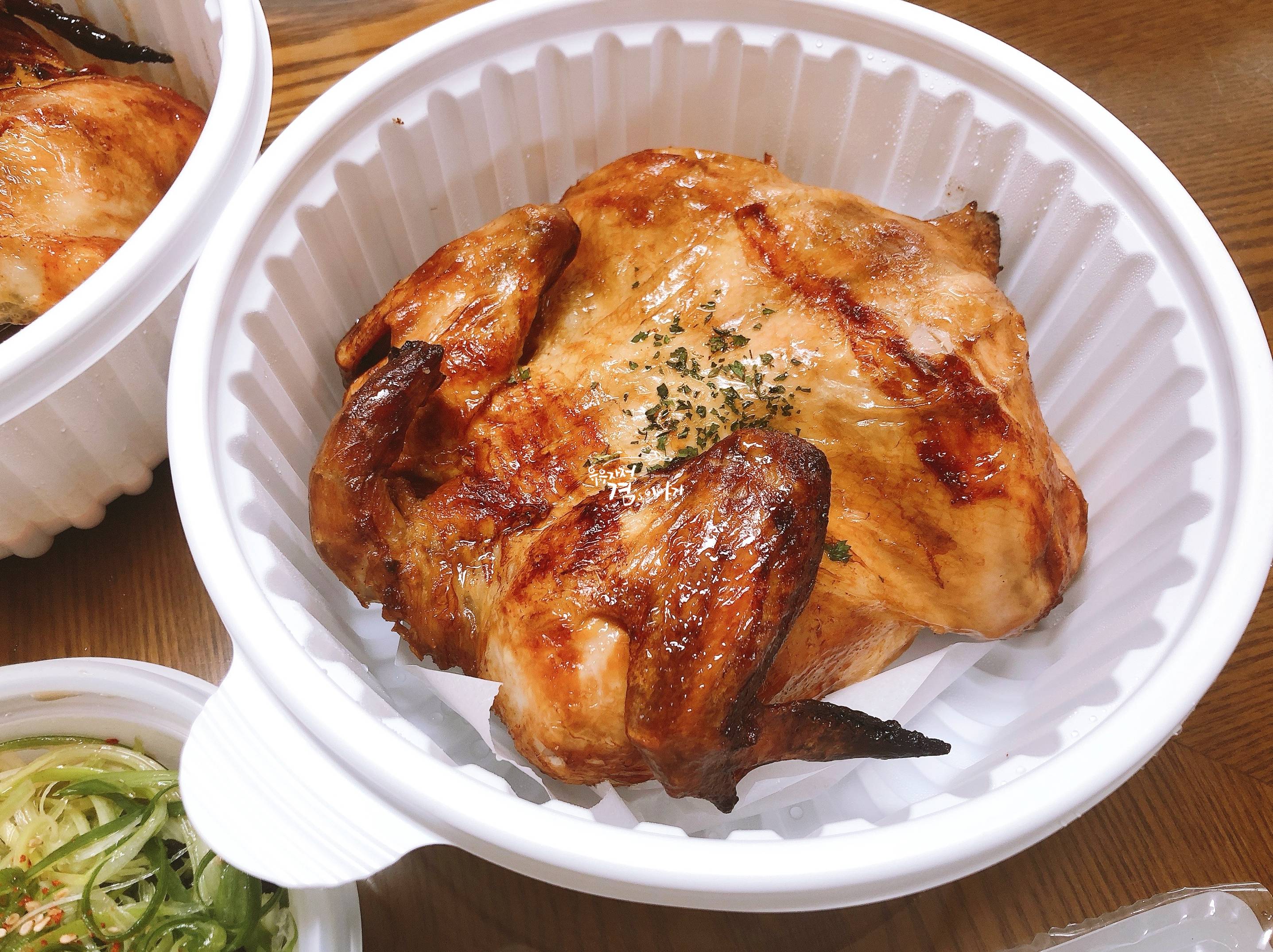 콘치즈통닭