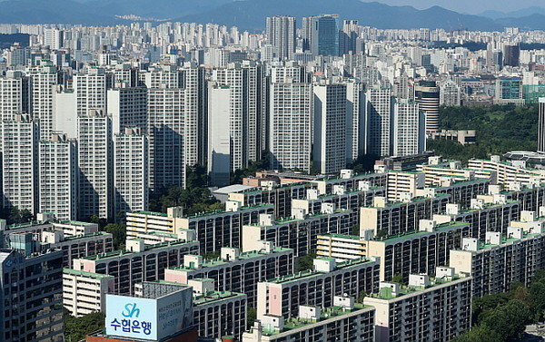 아파트
