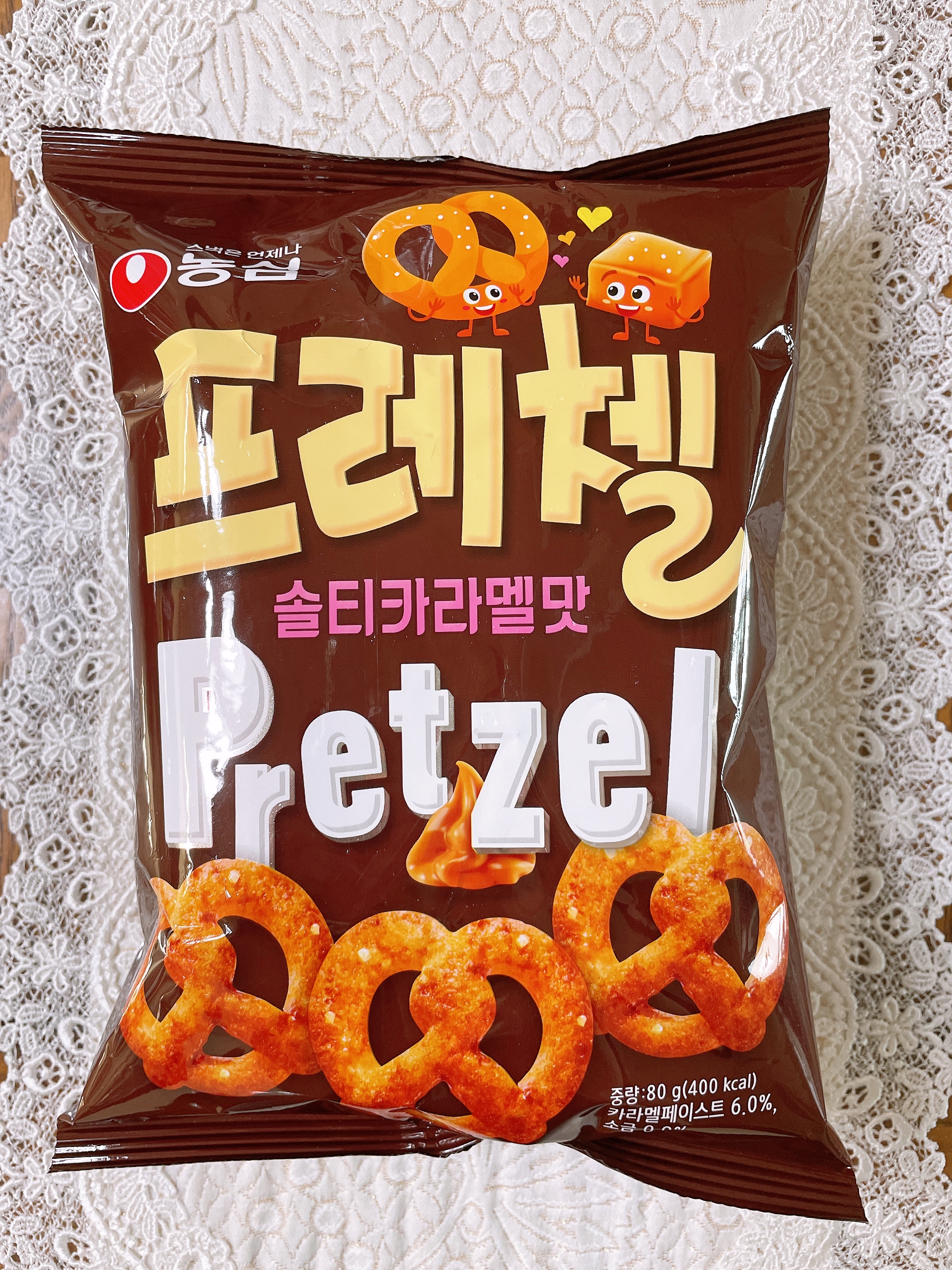  농심 프레첼 솔티카라멜맛 단짠과자 추천