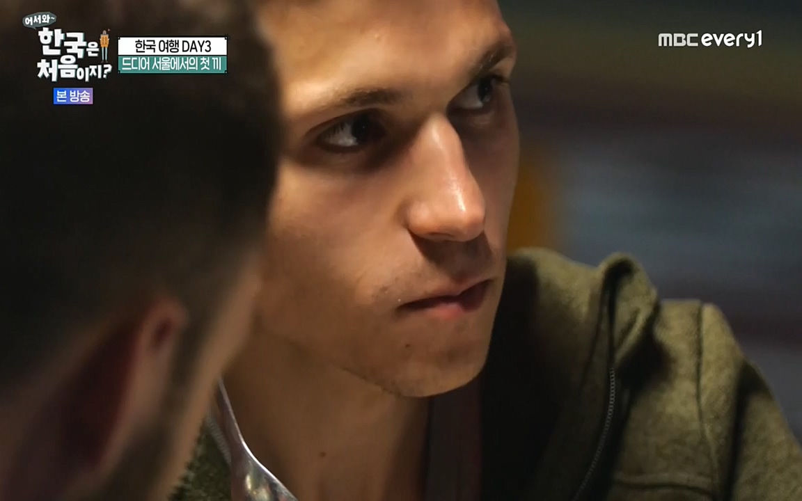 어서와 한국은 처음이지 시즌2.E221.220729p-NEXT.mp4_20220729_204855.337.jpg
