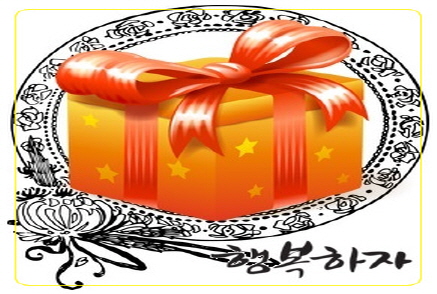  관공서증정품사이트