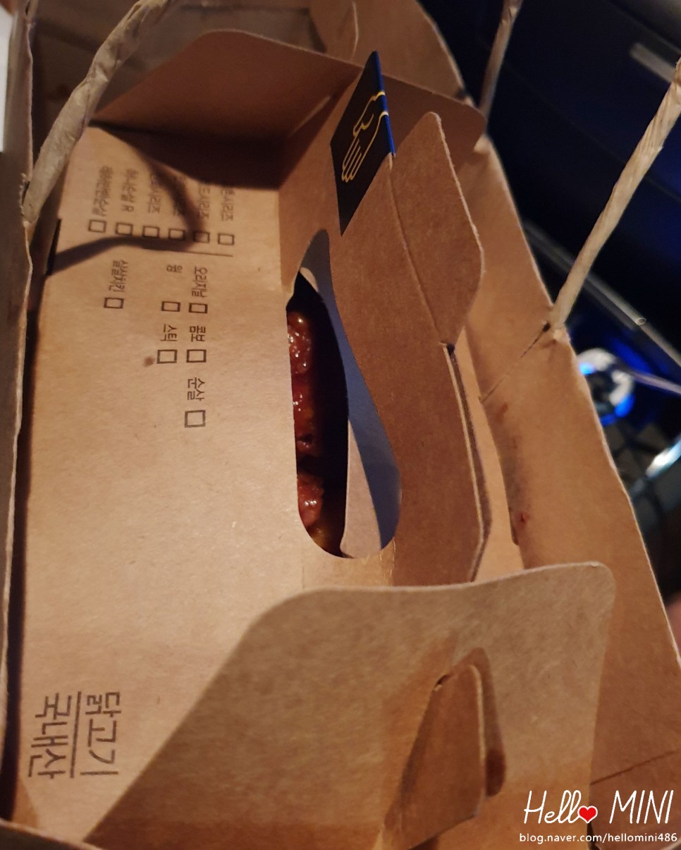 그냥 악에서 구해 주세요.[충청남도 천안 성남면] 천안 자동차 극장 - 12