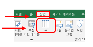 이동경로 이미지