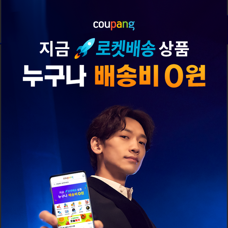  [마시는 단백질 음료] 마이밀 마시는 뉴프로틴 190ml × 64개