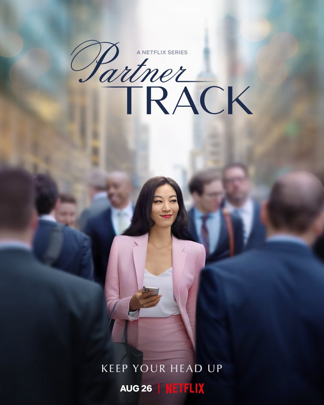 파트너 트랙 Partner Track