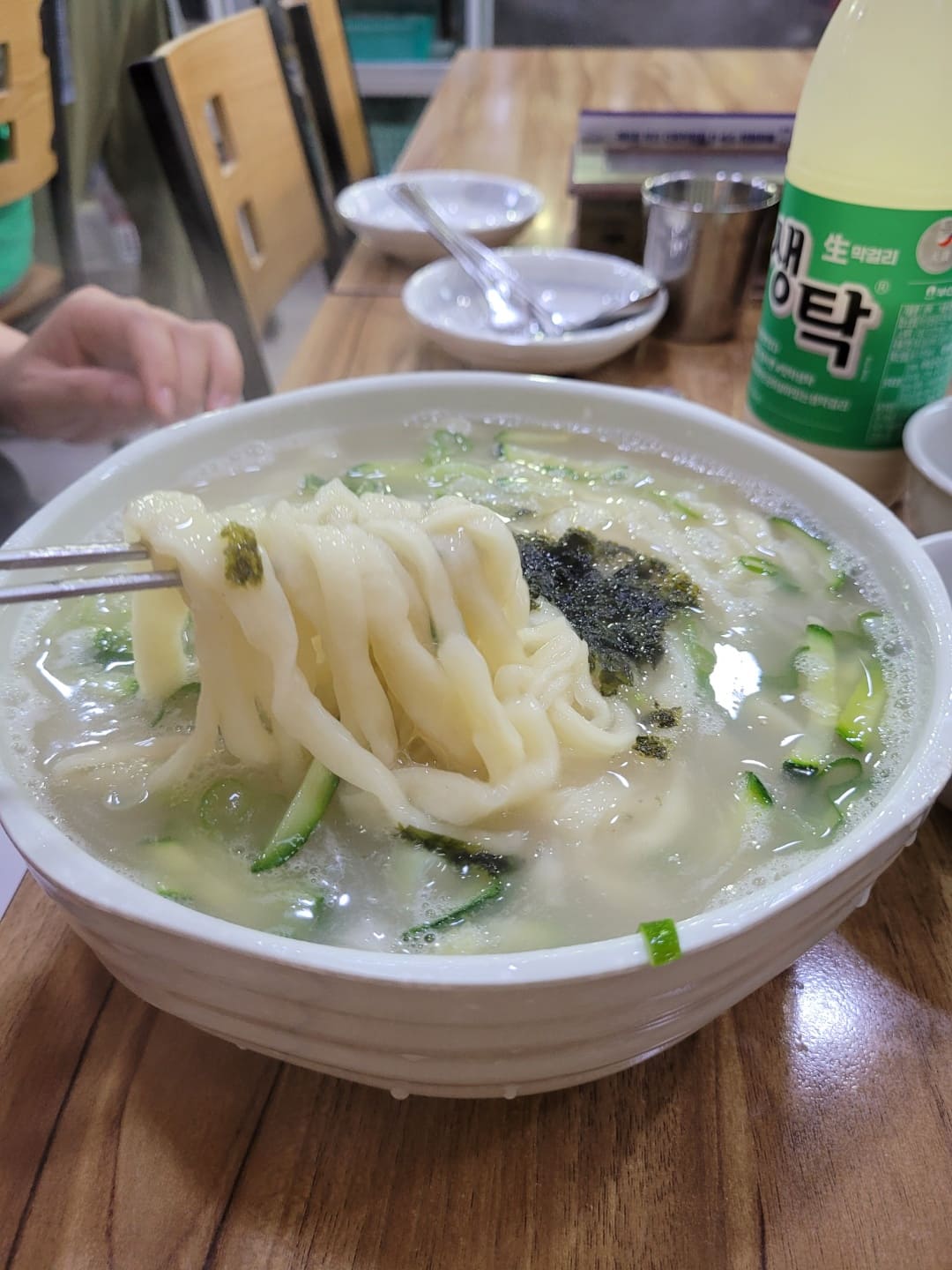 칼국수_엄지손칼국수