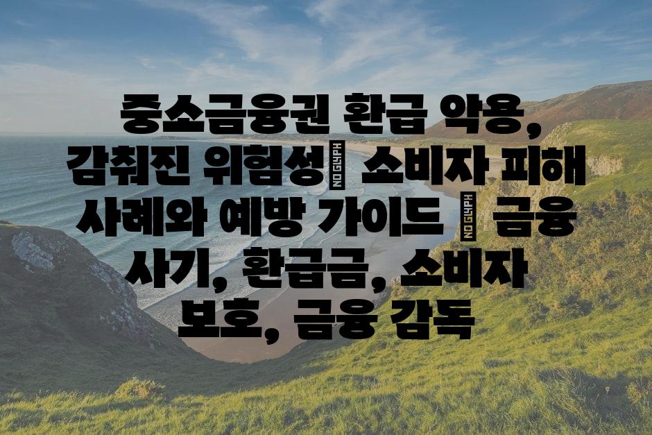 샘플 (86)