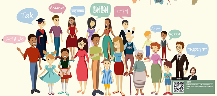  사회 문화:1-1단원(사회-문화 현상의 이해-사회-문화 현상의 의미,특성,사회 과학의 등장과 최근 연구 경향,거시적 관점과 미시적 관점,기능론,갈등론)