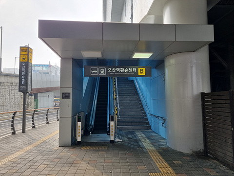 오산버스터미널-입구